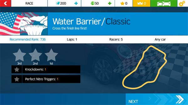 狂野飙车8图片3