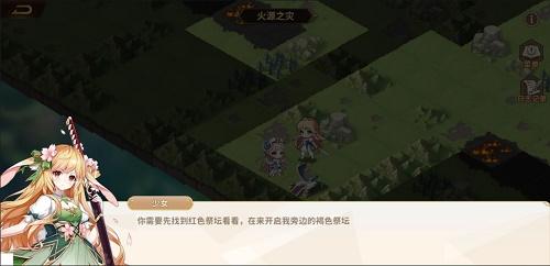 云中幻想图片11
