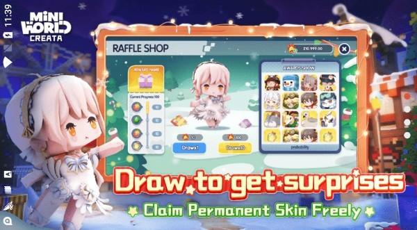 迷你世界2020年最新版激活码