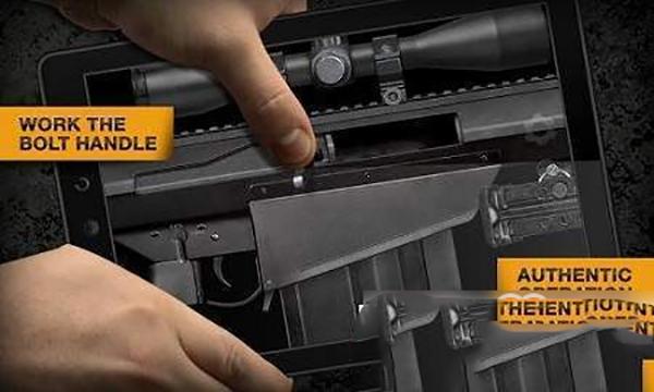 真实武器模拟28