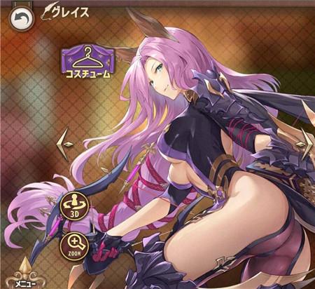 锻造屋的物语图片7