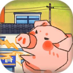 嘎嘎屯打工队最新版下载