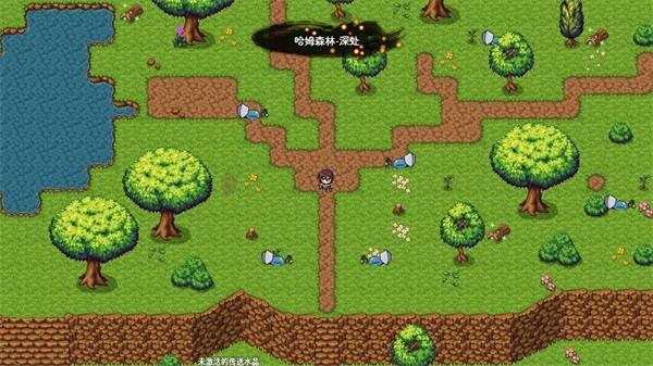 神灵大陆单机版 安卓版v1.0.3截图3