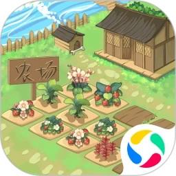 我是大东家手游最新版