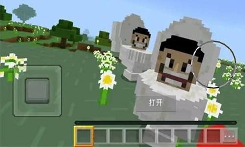 我的世界斯基比迪工匠大师模组图片2