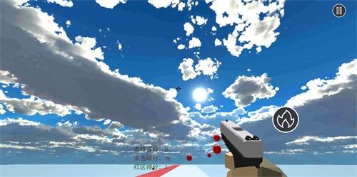 练枪皇帝 安卓版v2.0截图3