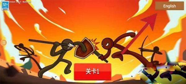 火柴人战争遗产3游戏图片3