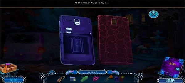 密室逃脱逃出办公室3图14