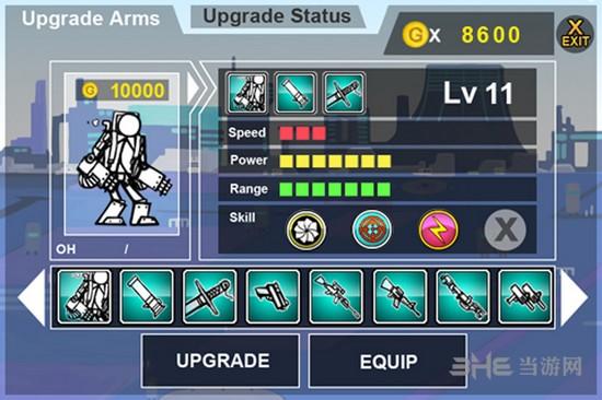 卡通战争枪手图片