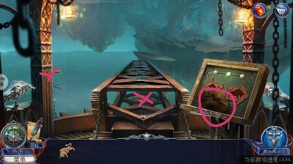 密室逃脱13秘密任务图片19