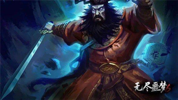 无尽噩梦6天之龙 最新版v1.1.0截图2