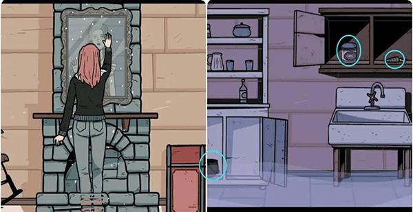 无处之家完整版图片11