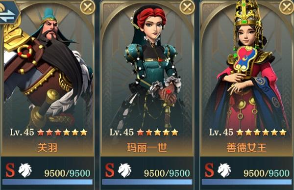 文明与征服游戏图片8