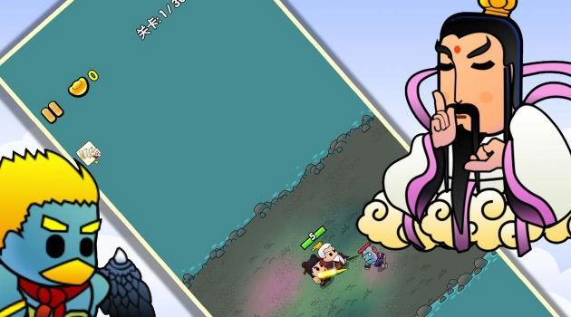 封神传说姜子牙手游截图0