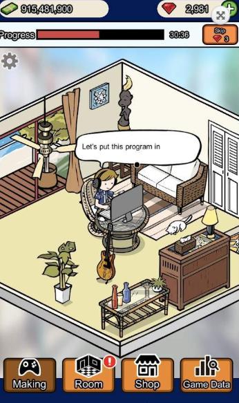 游戏开发者 安卓版v1.6