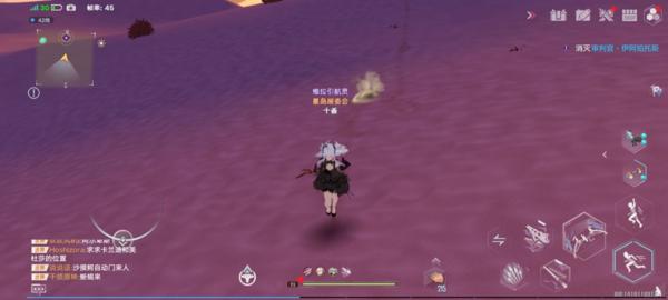 幻塔官方版图片18