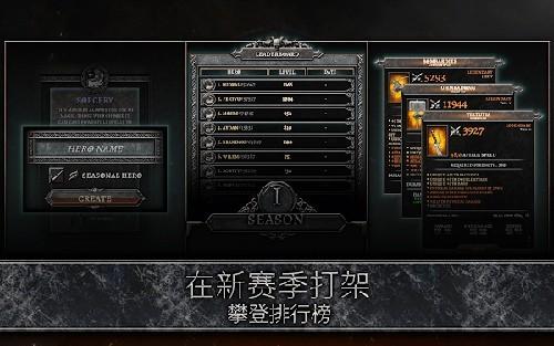 灵魂anima 安卓版v1.0截图1