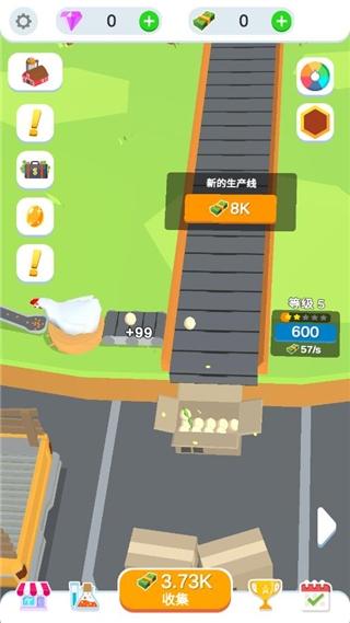 鸡蛋工厂大亨5