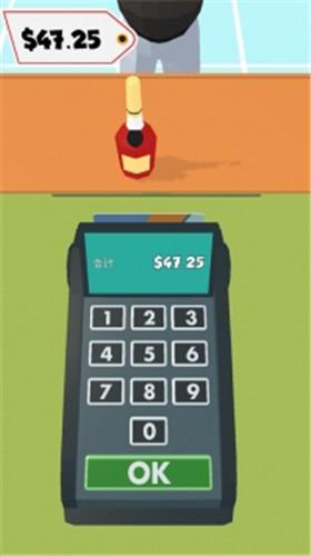 最强收银员解锁版截图2
