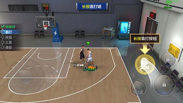 最强NBA6