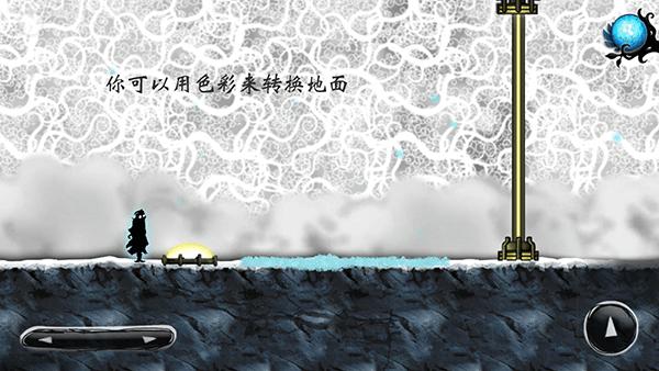 诅咒世界大冒险5