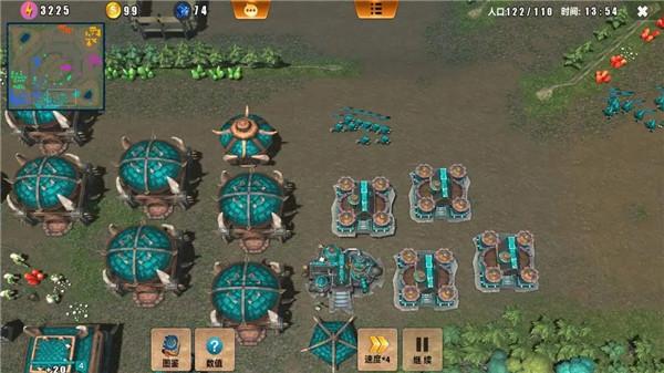 荣耀之争手游 安卓版v1.0.7截图1