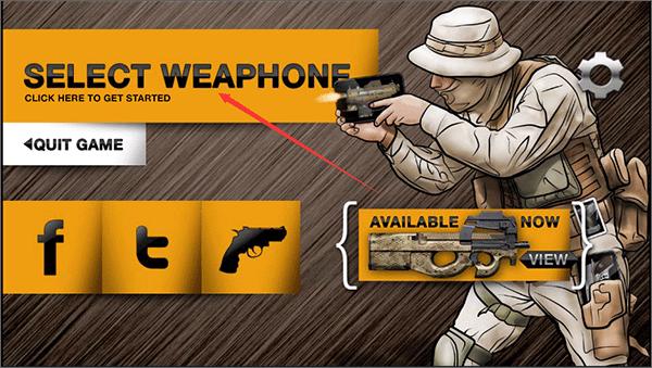 WeaphonesGunSimFree2