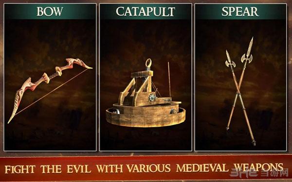 箭头力量 安卓版v1.108截图3