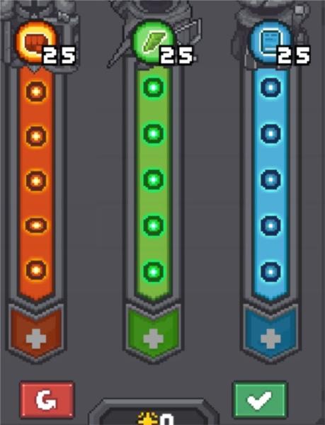 元气骑士前传图片3