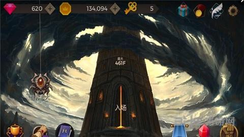 秘密之塔破解版 安卓版V83截图2
