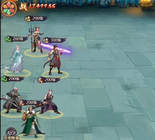 龙神八部之西行纪8