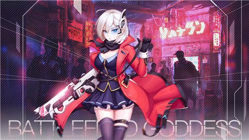 果盘战场女神手游截图2