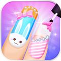 儿童美甲乐园 最新版v2.3.0117
