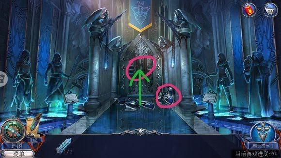 密室逃脱13秘密任务图片11