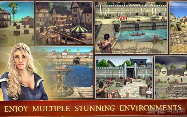 箭头力量 安卓版v1.108截图1