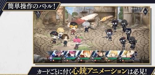 千枪士r手游 安卓版v3.7.0截图0