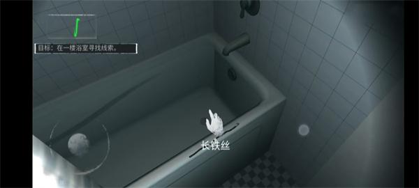 无尽噩梦国际版图片14