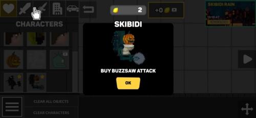 柠檬游乐场图片2