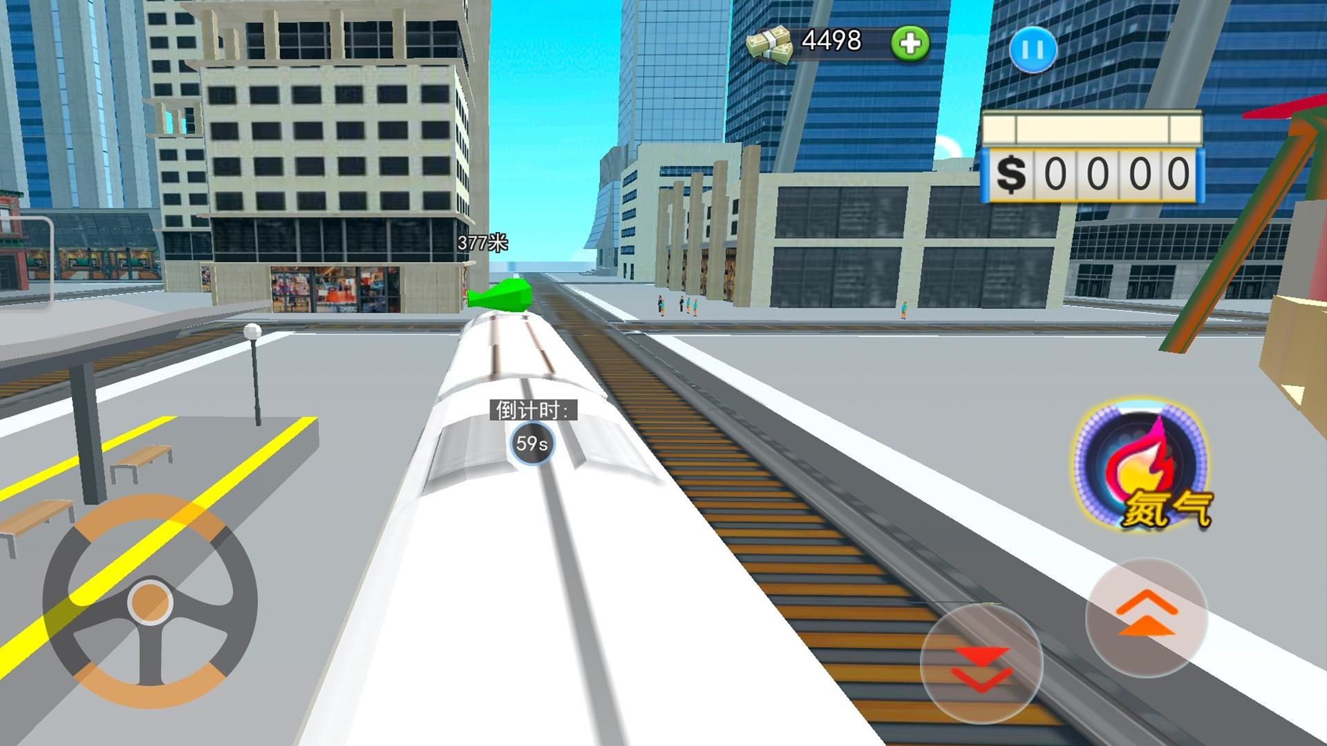 挤地铁模拟器截图0