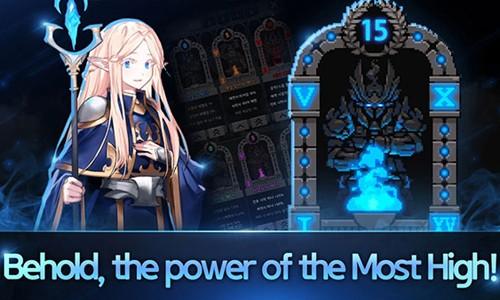 神王城堡最新版截图1