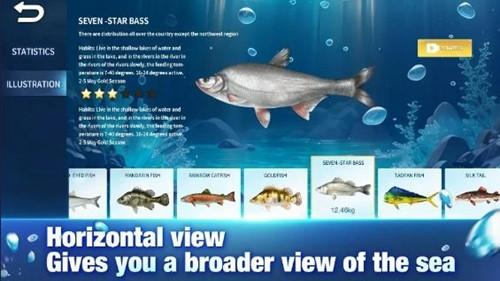 钓鱼大师免广告版 安卓版v1.0.6截图3