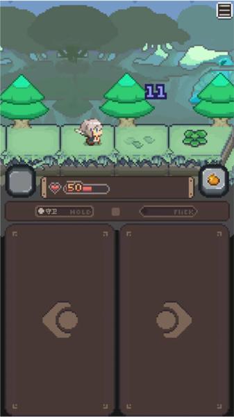 胡萝卜之旅免广告8