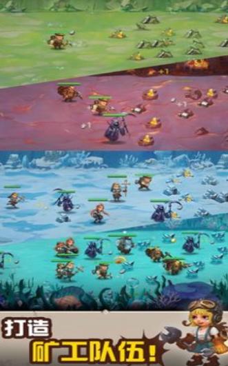 不休的挑战免费版截图2