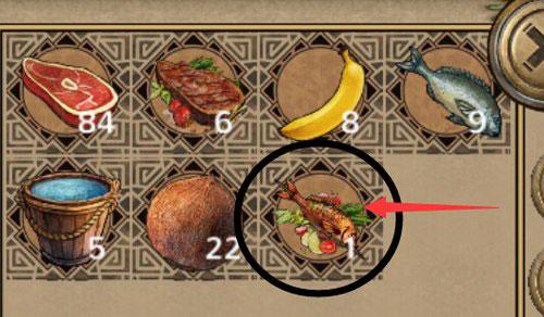 荒岛求生:进化9