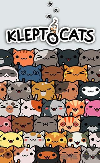 小偷猫中文破解版 (KleptoCats)安卓版v4.2截图0