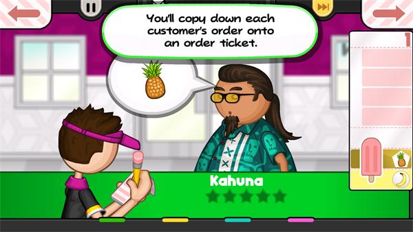 老爹冰棒店无限金币版6