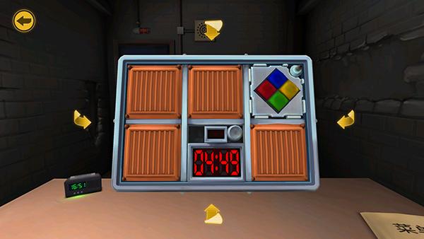 保持交流就没人爆炸7