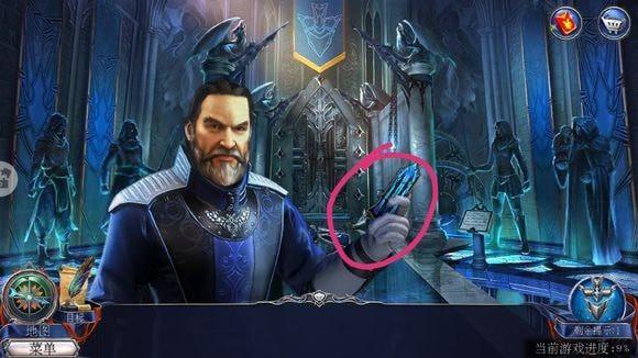 密室逃脱13秘密任务图片10