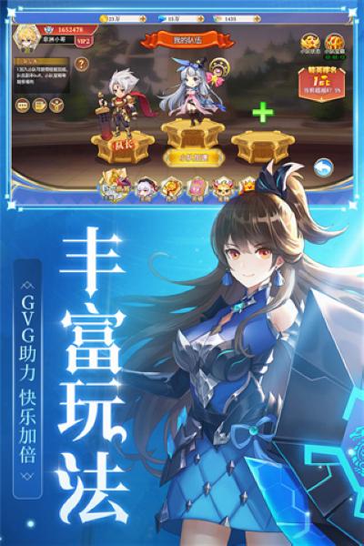 口袋异世界九游版1