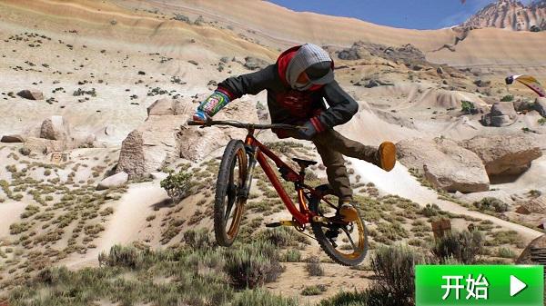 模拟真实自行车截图1